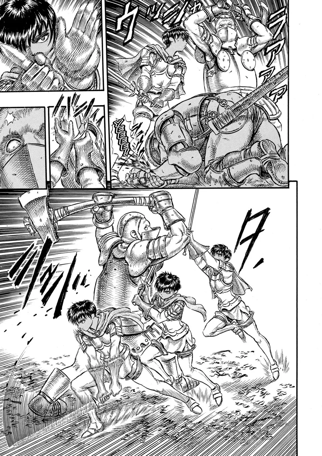Read Berserk - Chapter 19 - read-berserk-manga.com | Image 6