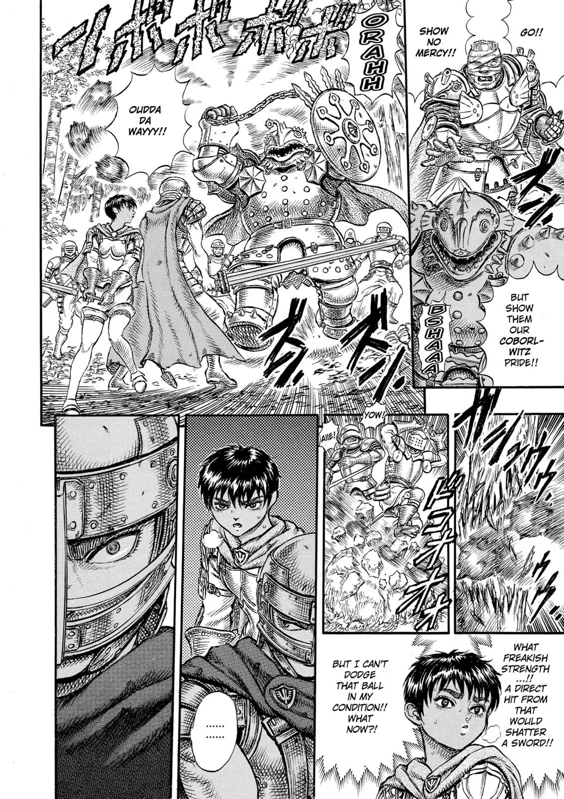 Read Berserk - Chapter 19 - read-berserk-manga.com | Image 9
