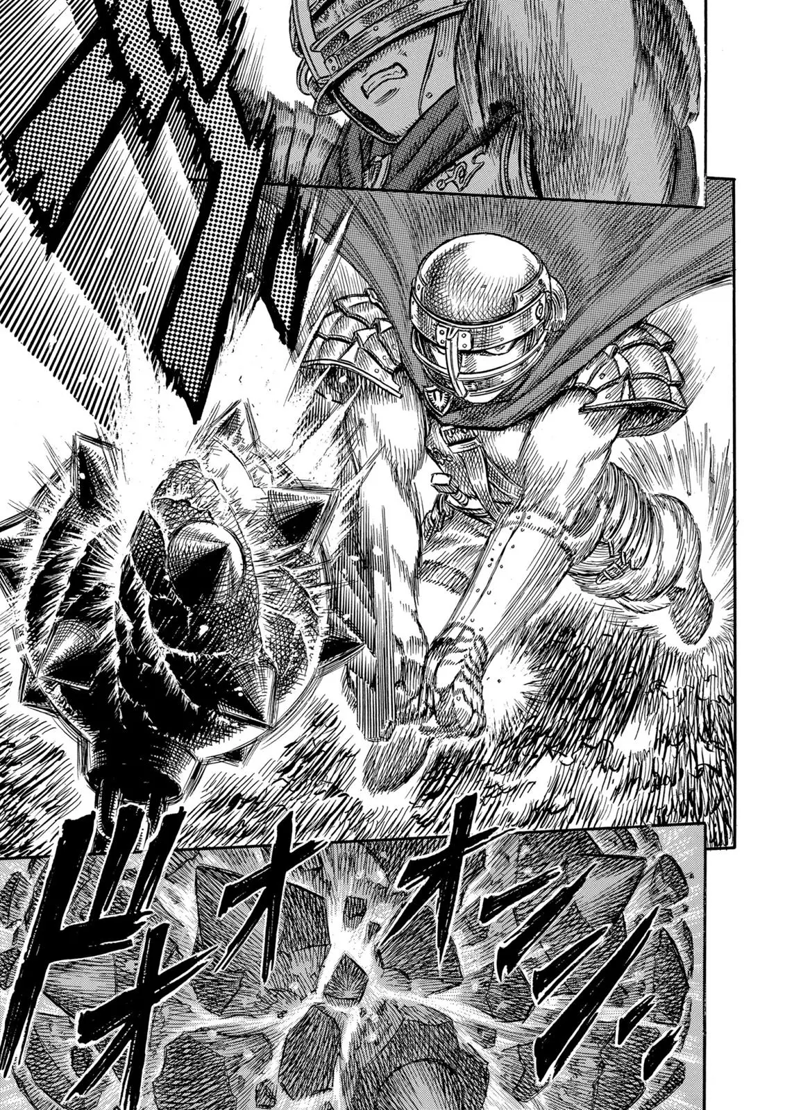 Read Berserk - Chapter 19 - read-berserk-manga.com | Image 14