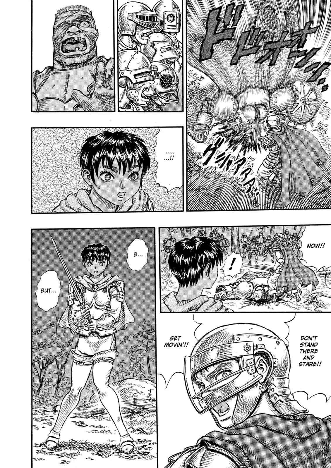 Read Berserk - Chapter 19 - read-berserk-manga.com | Image 17