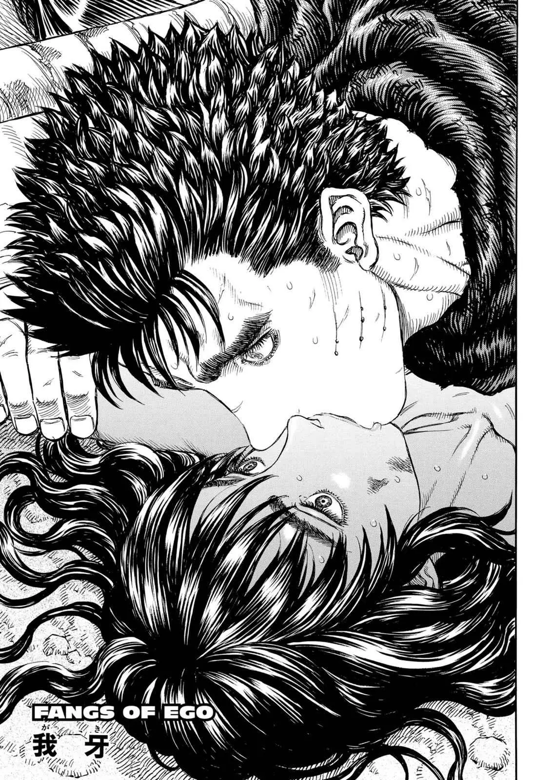 Read Berserk - Chapter 190 - read-berserk-manga.com | Image 1