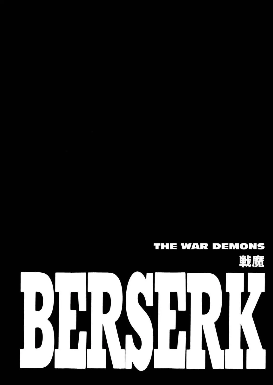Read Berserk - Chapter 192 - read-berserk-manga.com | Image 1