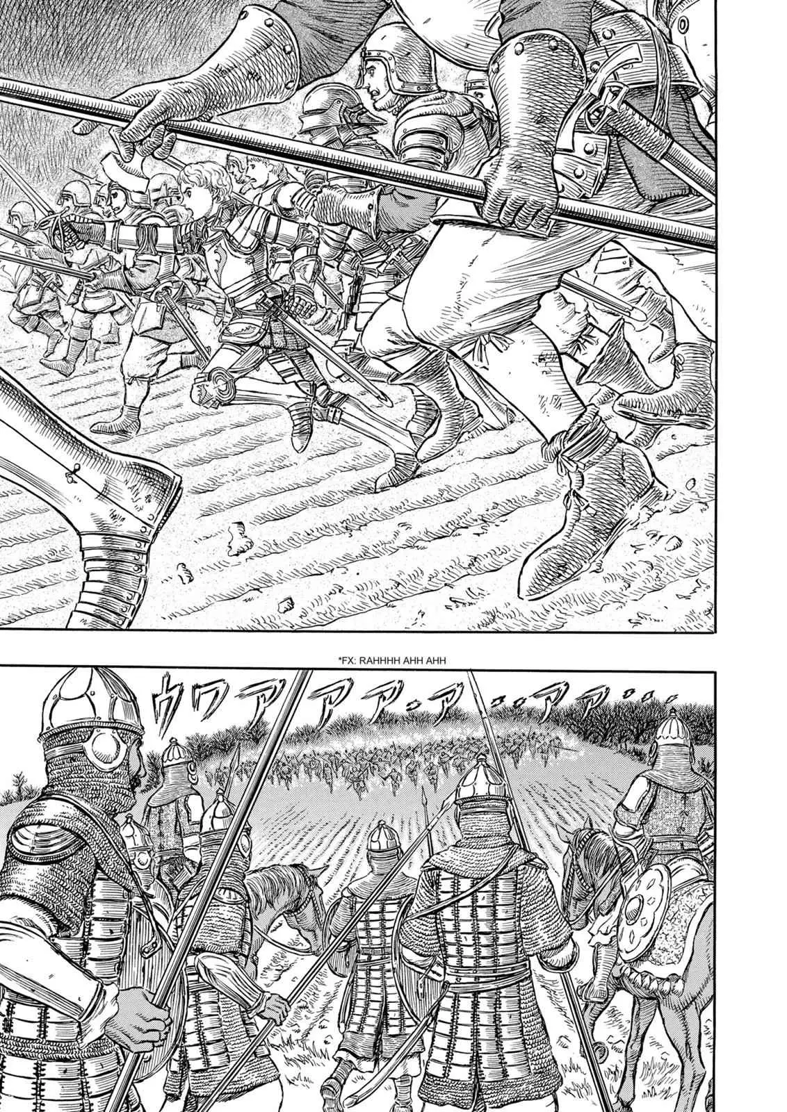 Read Berserk - Chapter 192 - read-berserk-manga.com | Image 2