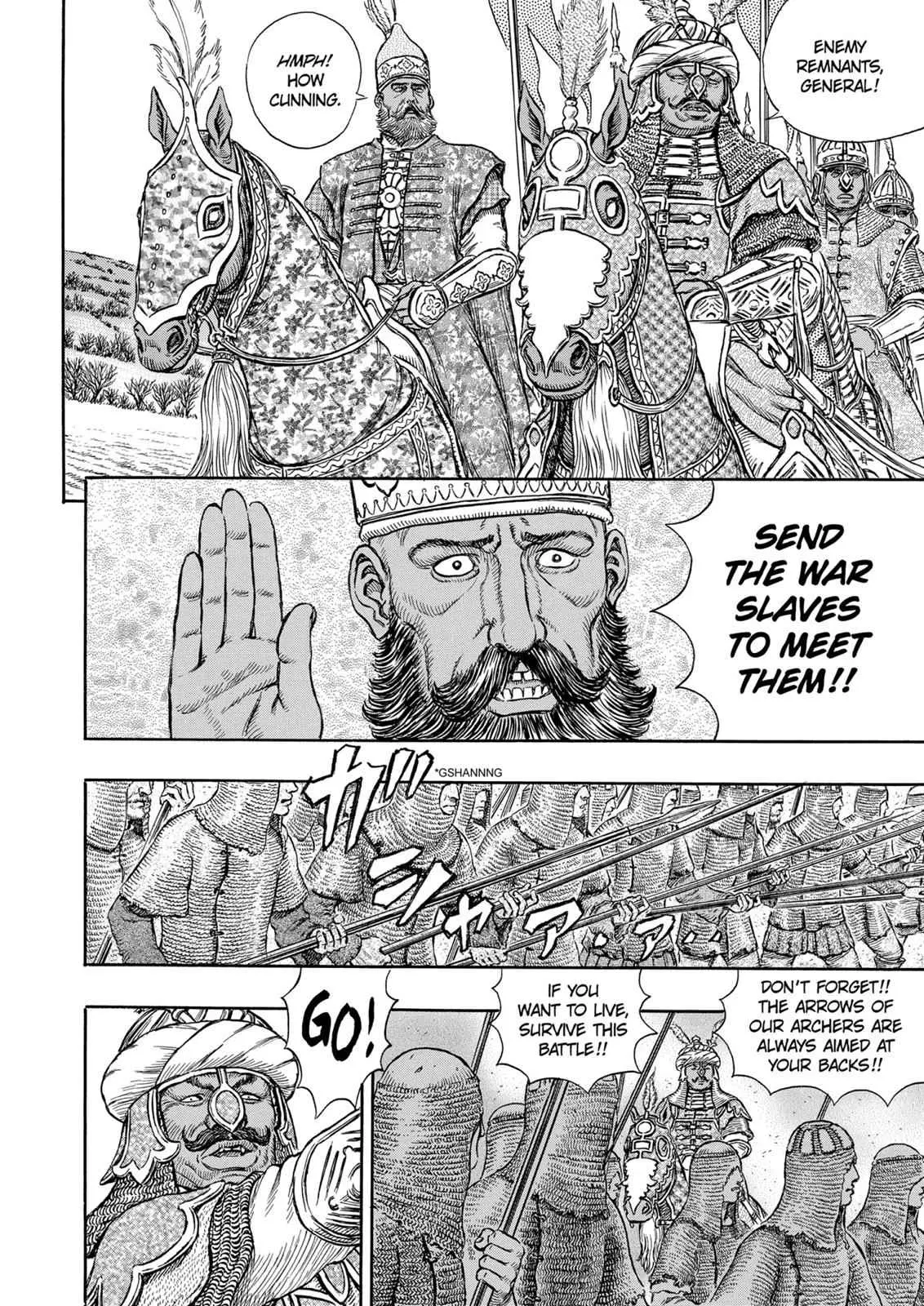 Read Berserk - Chapter 192 - read-berserk-manga.com | Image 3