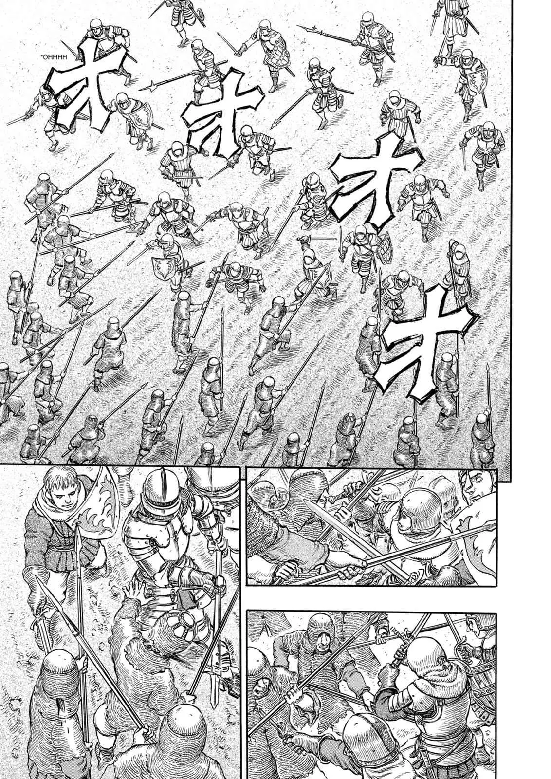Read Berserk - Chapter 192 - read-berserk-manga.com | Image 4