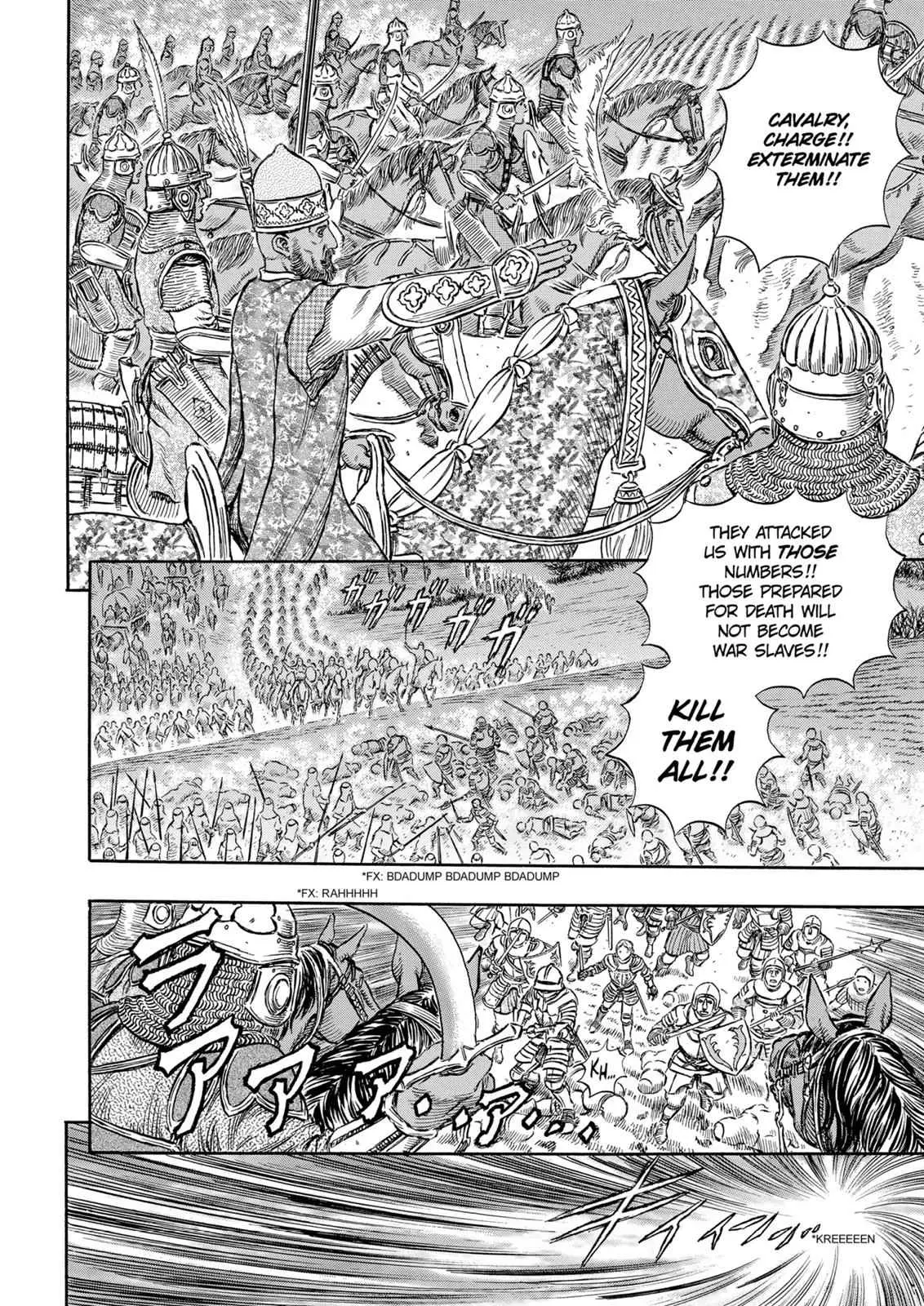 Read Berserk - Chapter 192 - read-berserk-manga.com | Image 7