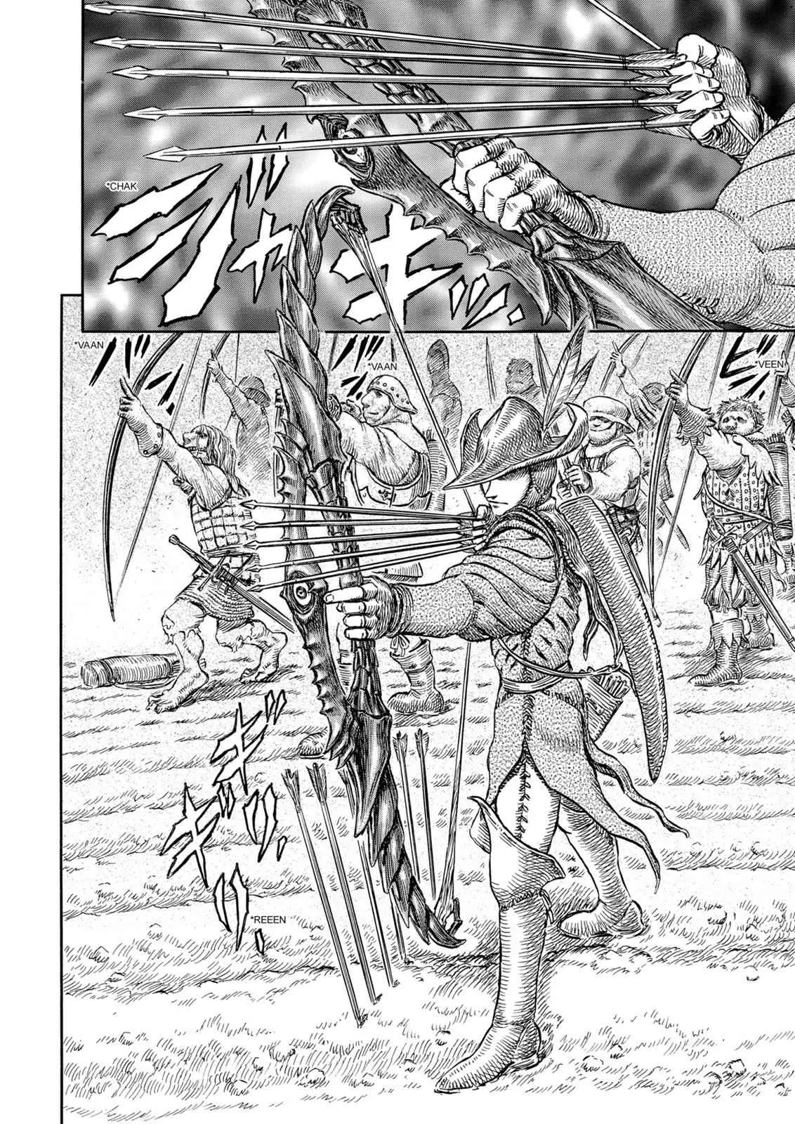 Read Berserk - Chapter 192 - read-berserk-manga.com | Image 9