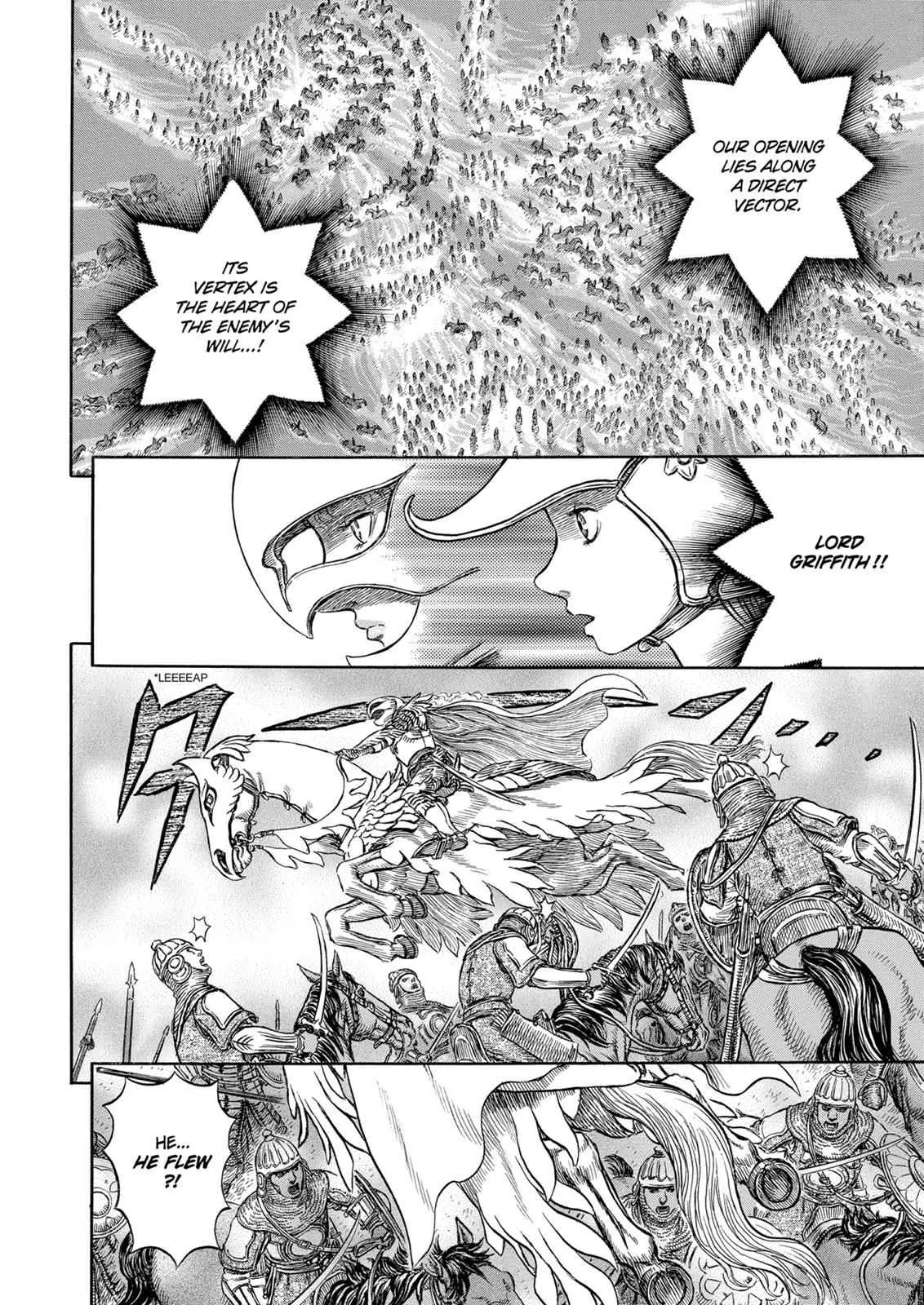 Read Berserk - Chapter 193 - read-berserk-manga.com | Image 7