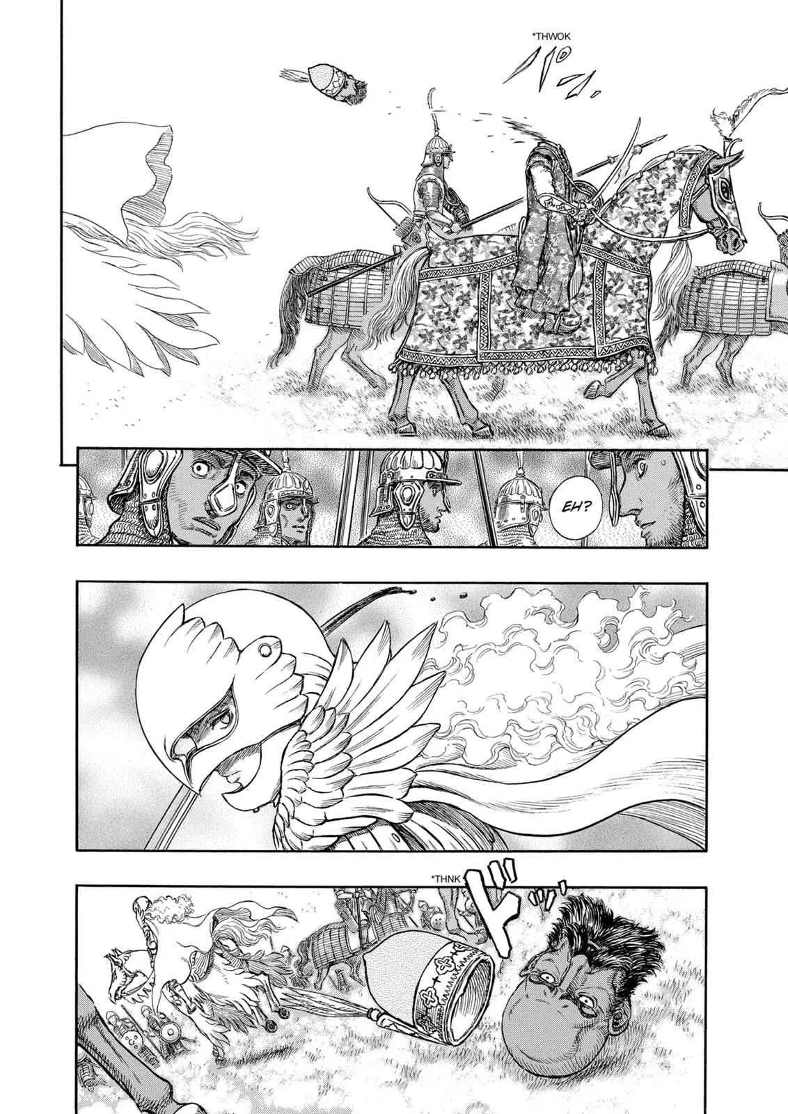 Read Berserk - Chapter 193 - read-berserk-manga.com | Image 9