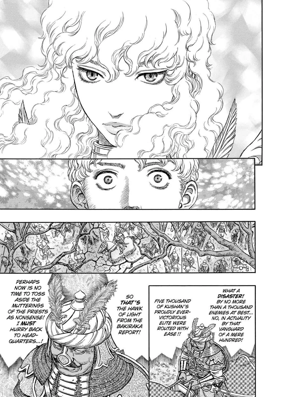 Read Berserk - Chapter 193 - read-berserk-manga.com | Image 12