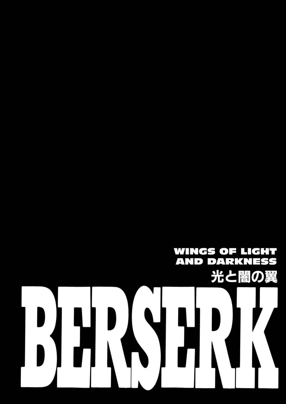 Read Berserk - Chapter 194 - read-berserk-manga.com | Image 1