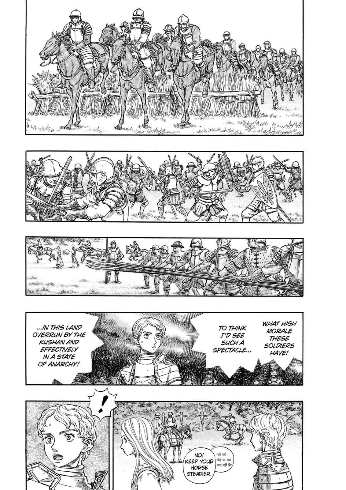 Read Berserk - Chapter 194 - read-berserk-manga.com | Image 2