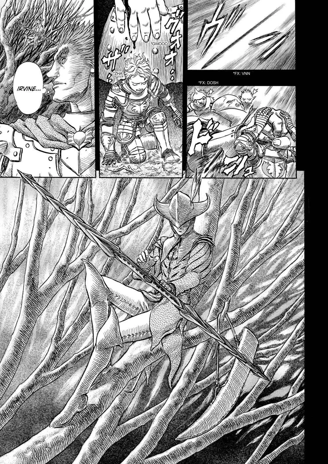 Read Berserk - Chapter 194 - read-berserk-manga.com | Image 15