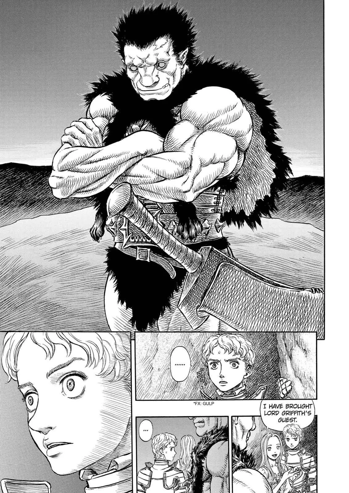 Read Berserk - Chapter 194 - read-berserk-manga.com | Image 19