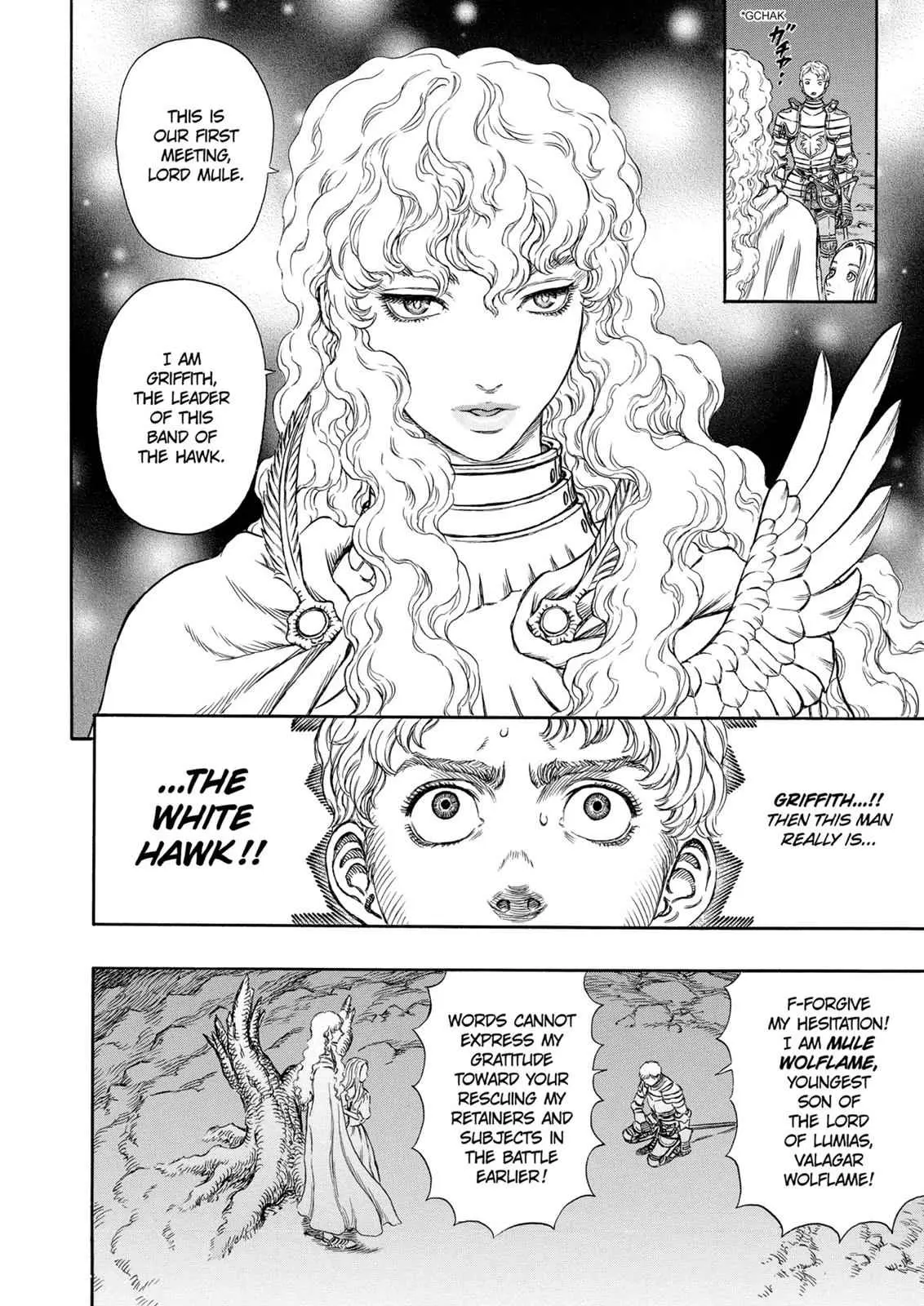 Read Berserk - Chapter 195 - read-berserk-manga.com | Image 9