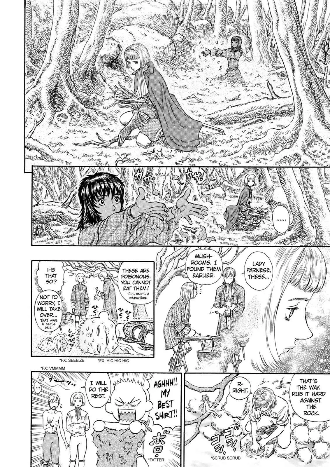 Read Berserk - Chapter 196 - read-berserk-manga.com | Image 4