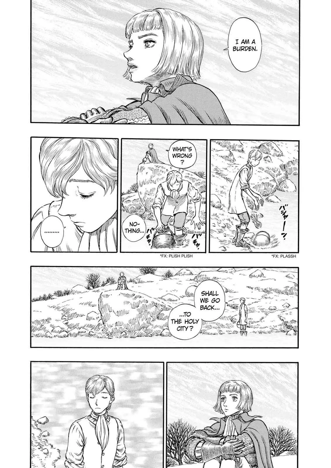 Read Berserk - Chapter 196 - read-berserk-manga.com | Image 15
