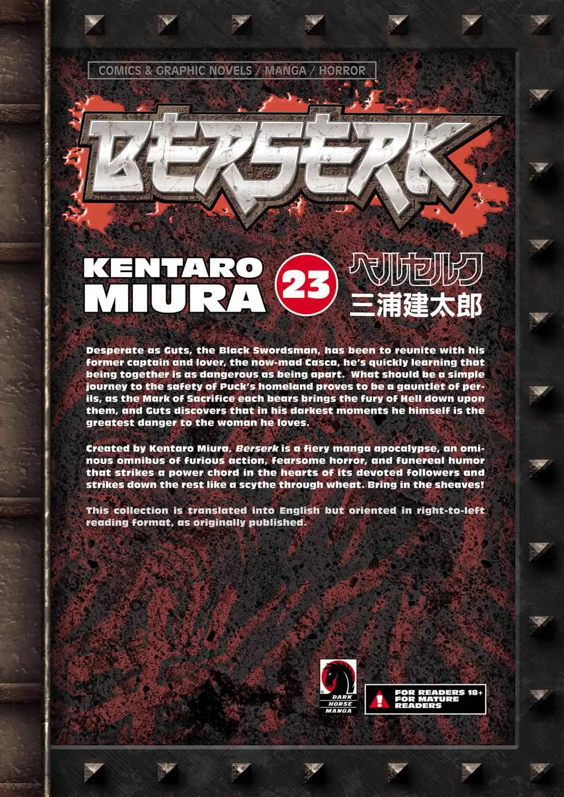 Read Berserk - Chapter 196 - read-berserk-manga.com | Image 20