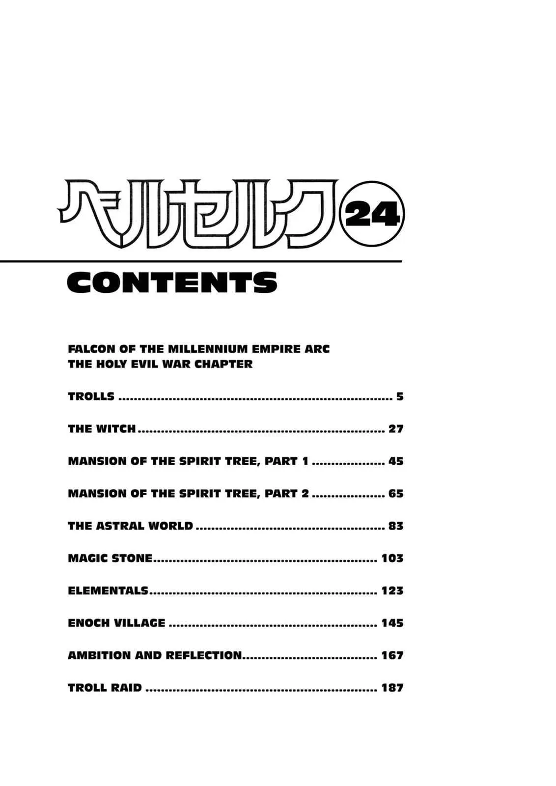 Read Berserk - Chapter 197 - read-berserk-manga.com | Image 8