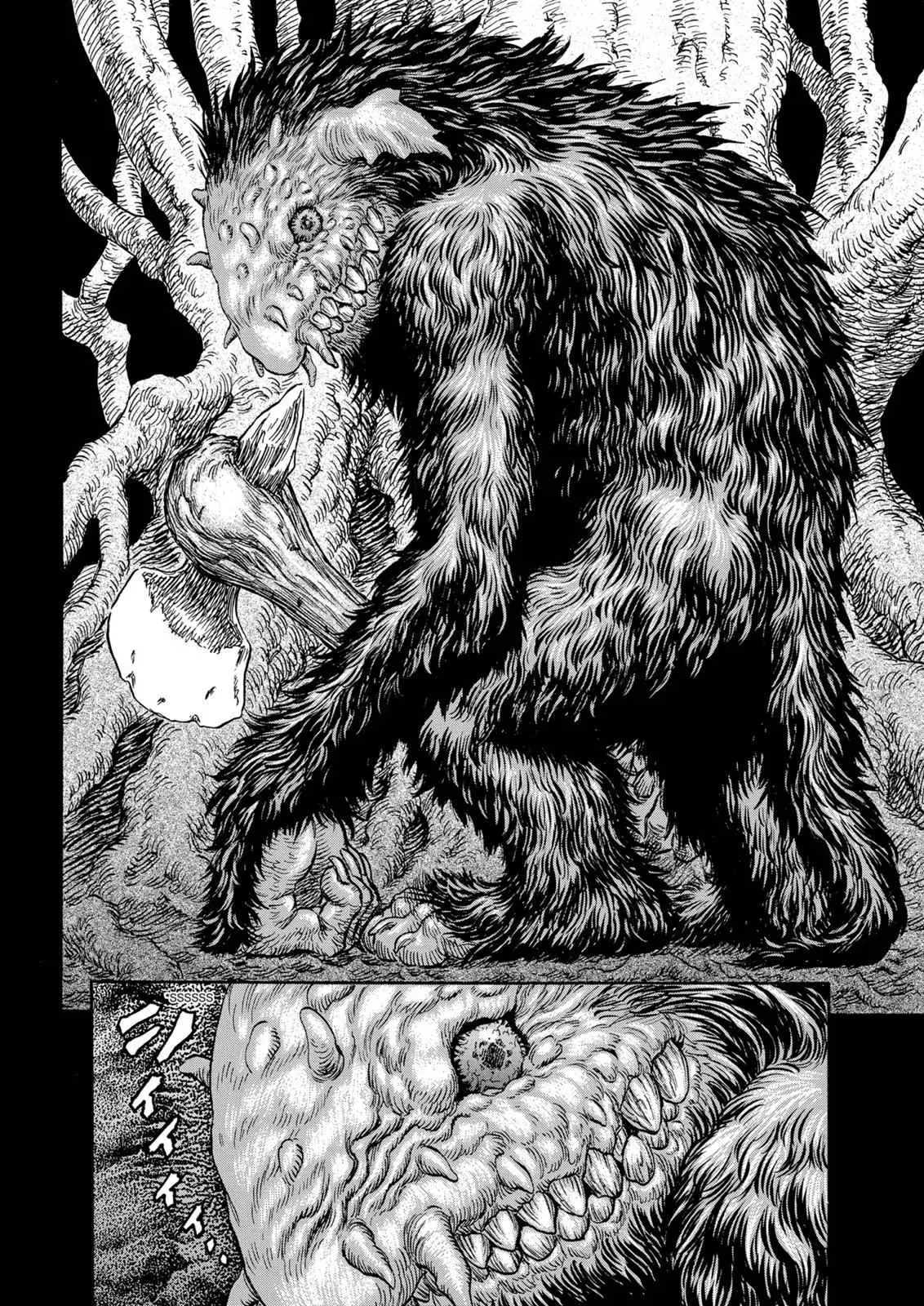 Read Berserk - Chapter 197 - read-berserk-manga.com | Image 26