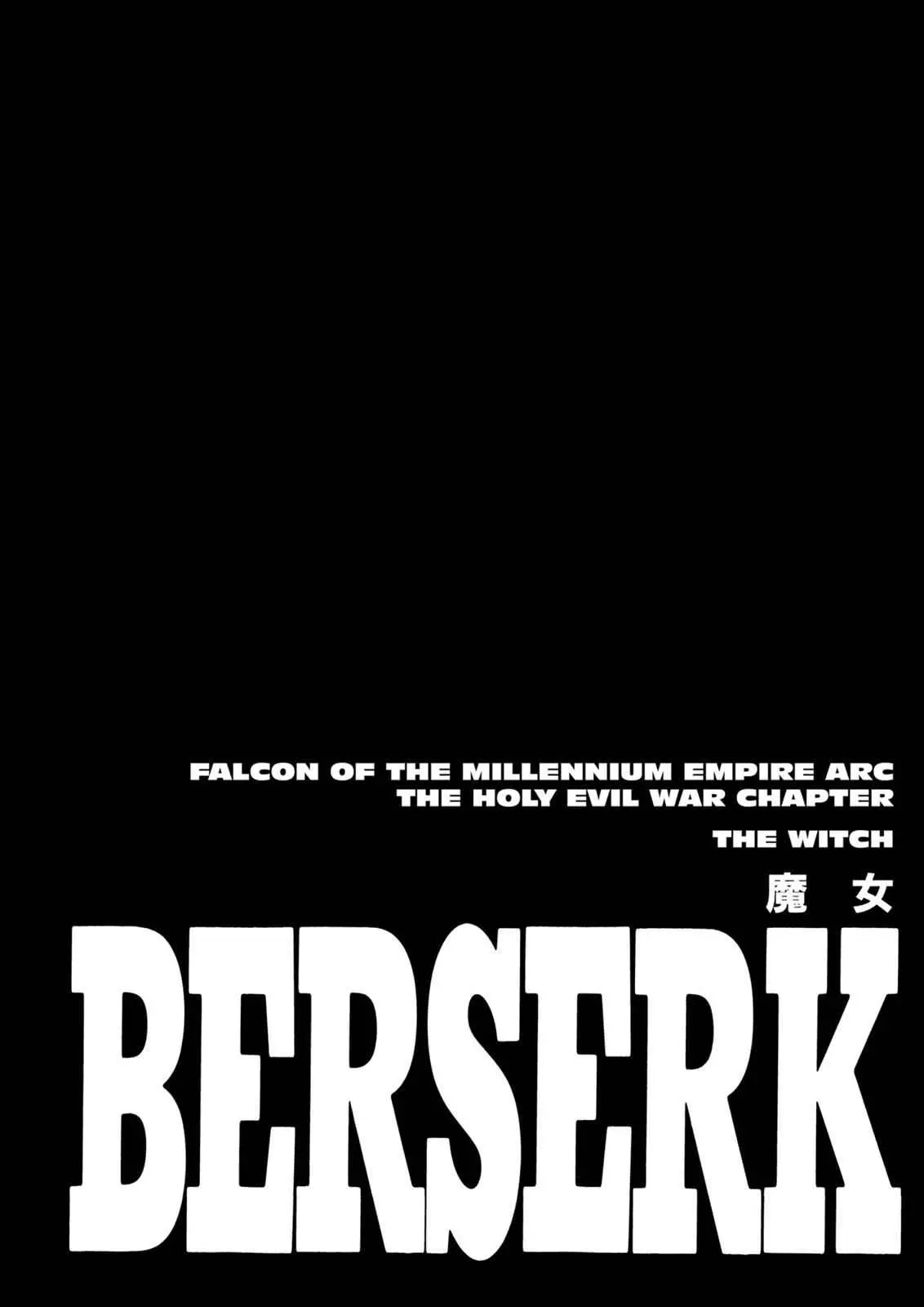 Read Berserk - Chapter 198 - read-berserk-manga.com | Image 1