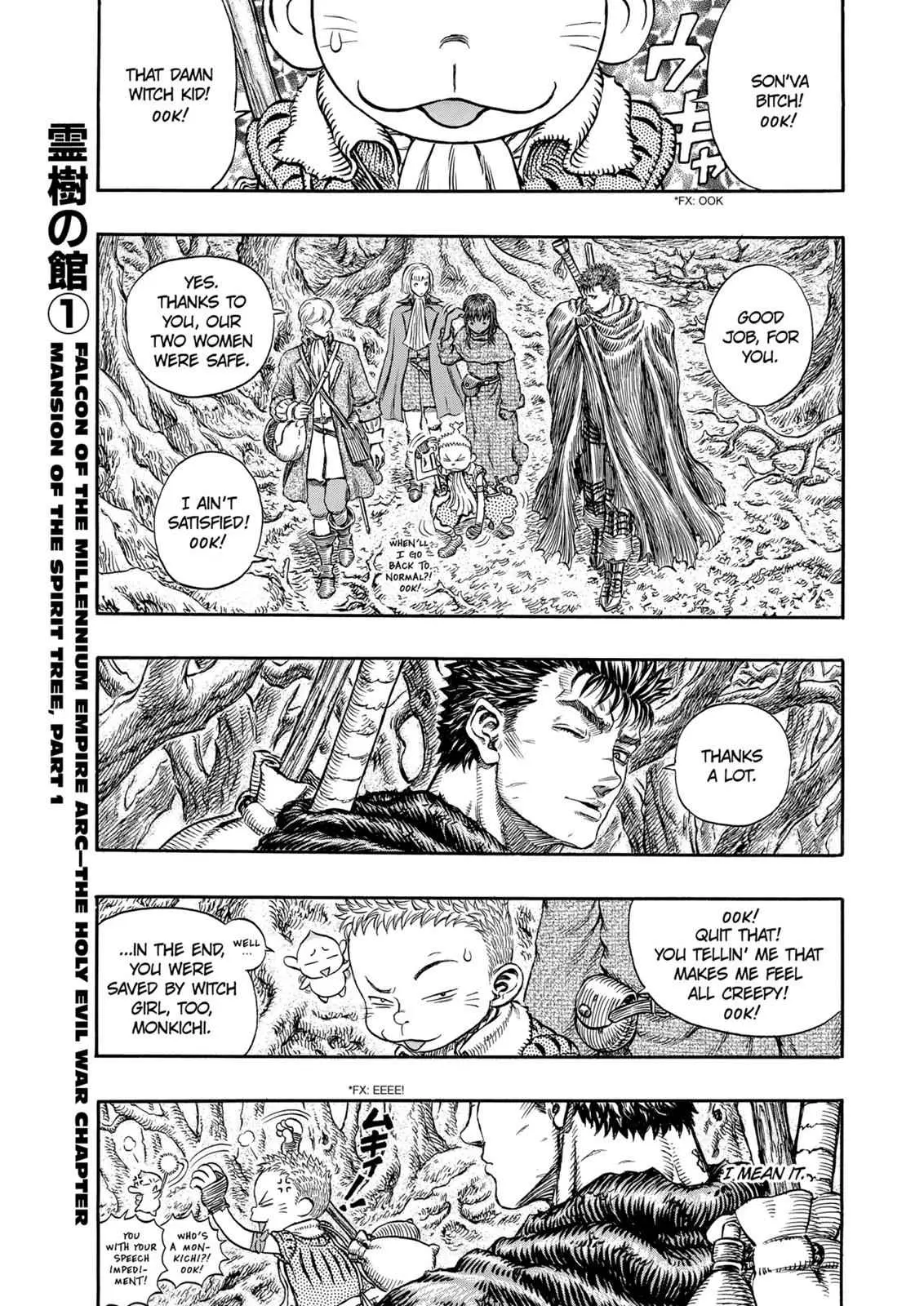 Read Berserk - Chapter 199 - read-berserk-manga.com | Image 1