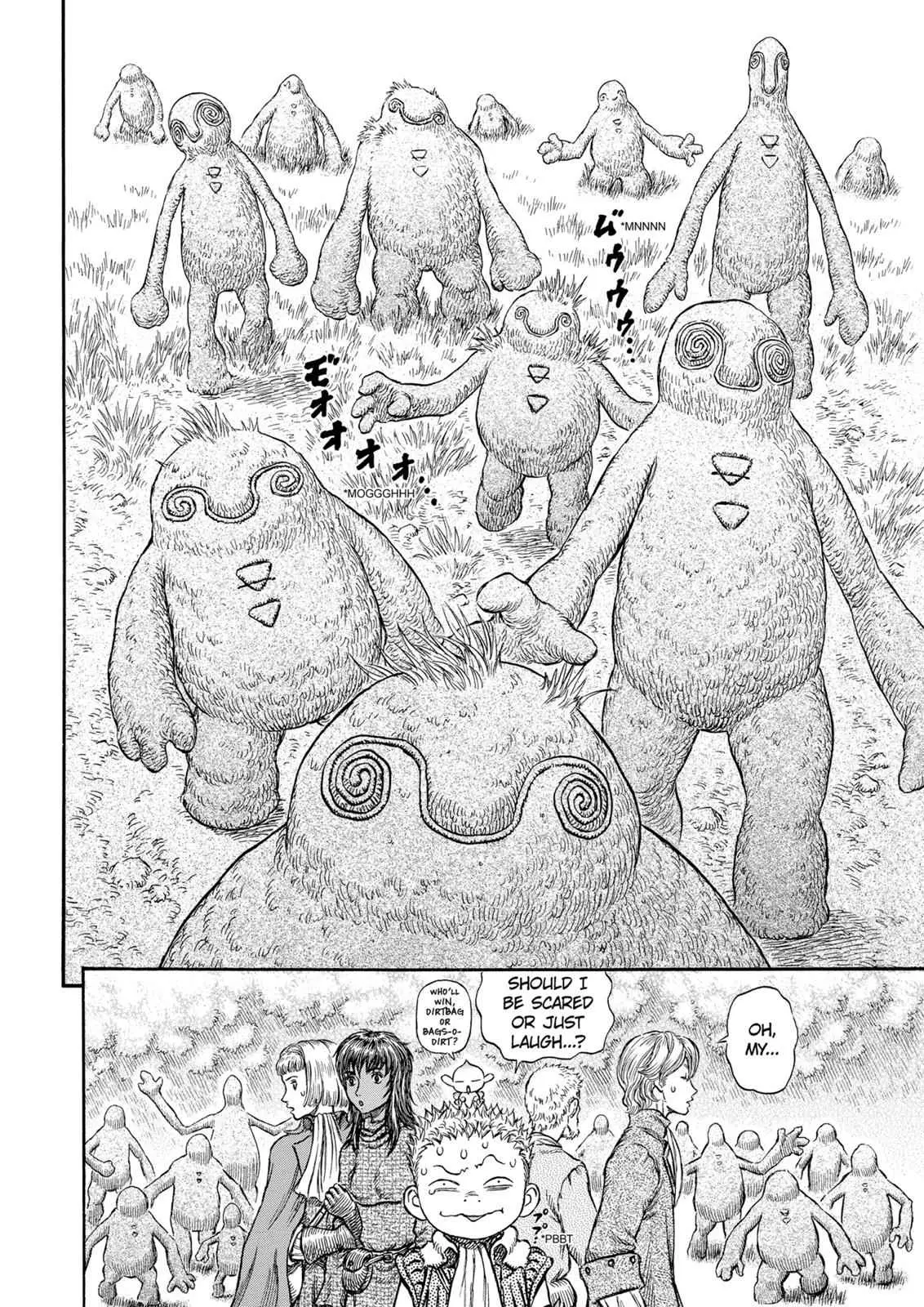 Read Berserk - Chapter 199 - read-berserk-manga.com | Image 18