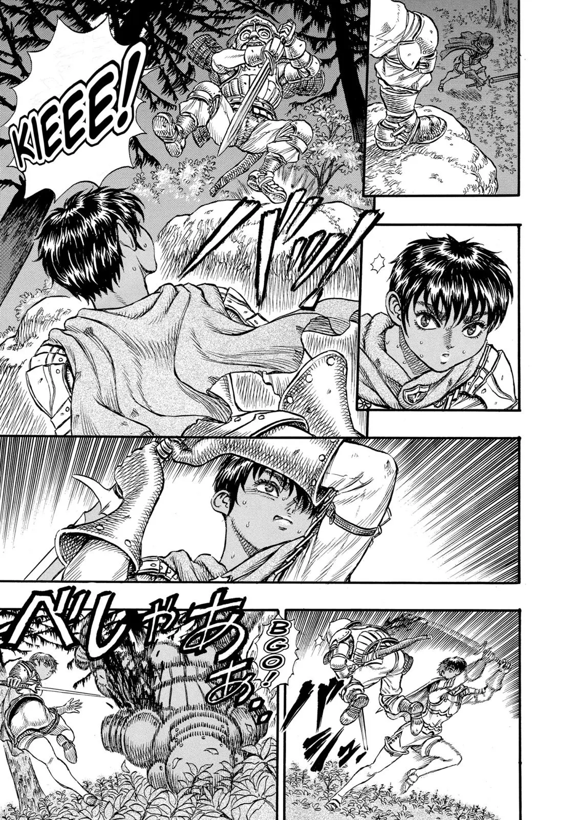 Read Berserk - Chapter 20 - read-berserk-manga.com | Image 10