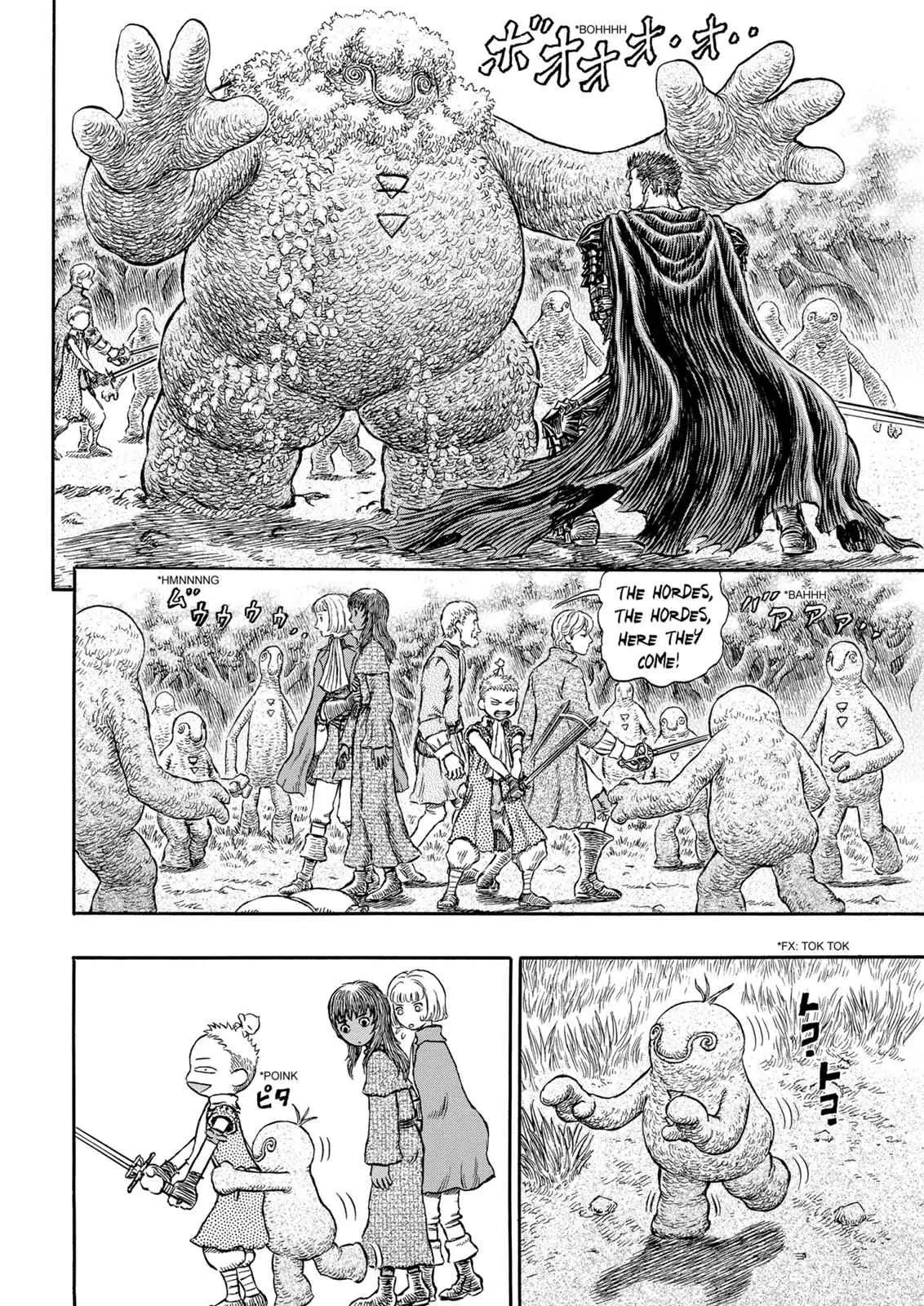 Read Berserk - Chapter 200 - read-berserk-manga.com | Image 2