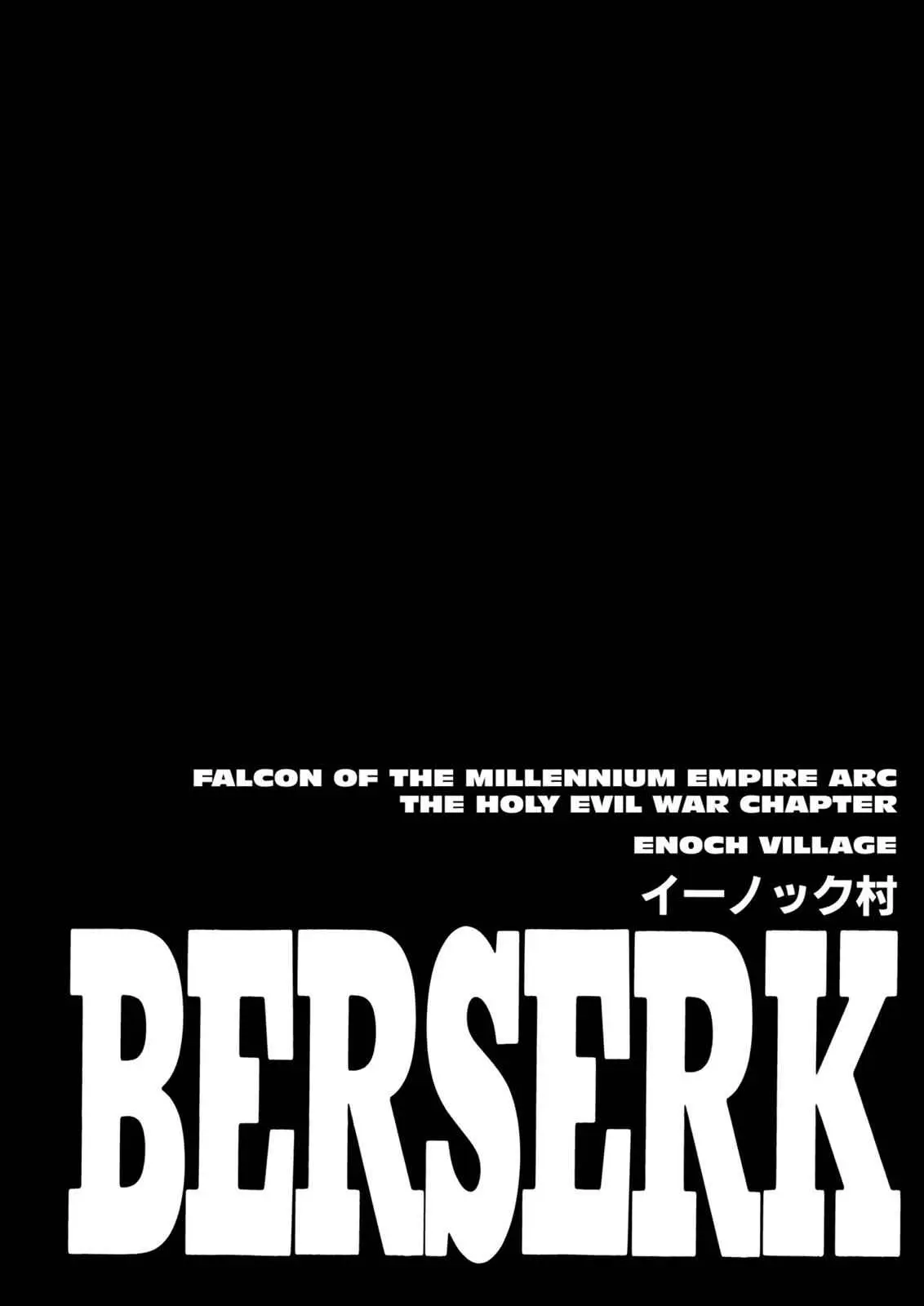 Read Berserk - Chapter 204 - read-berserk-manga.com | Image 1