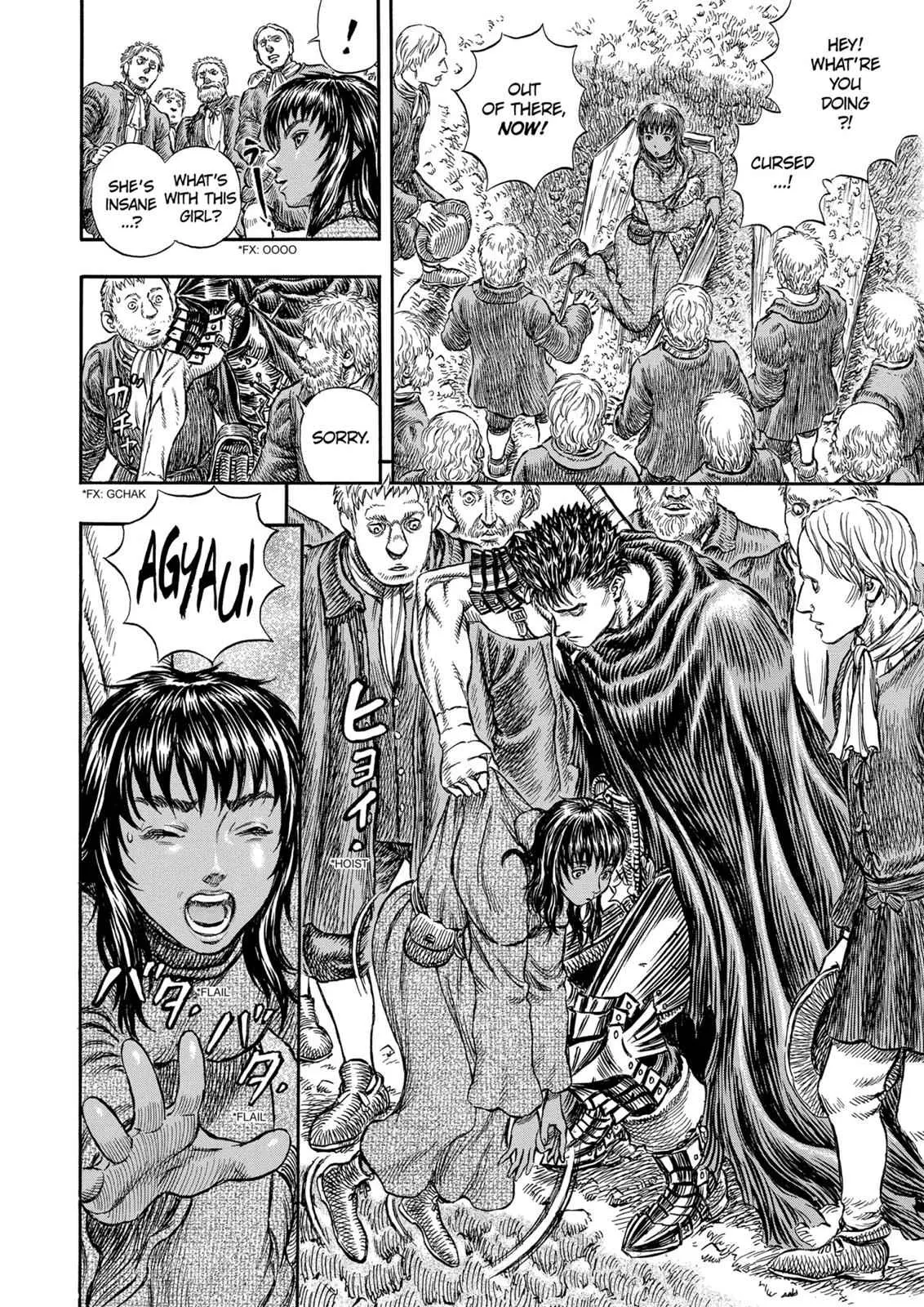 Read Berserk - Chapter 204 - read-berserk-manga.com | Image 18