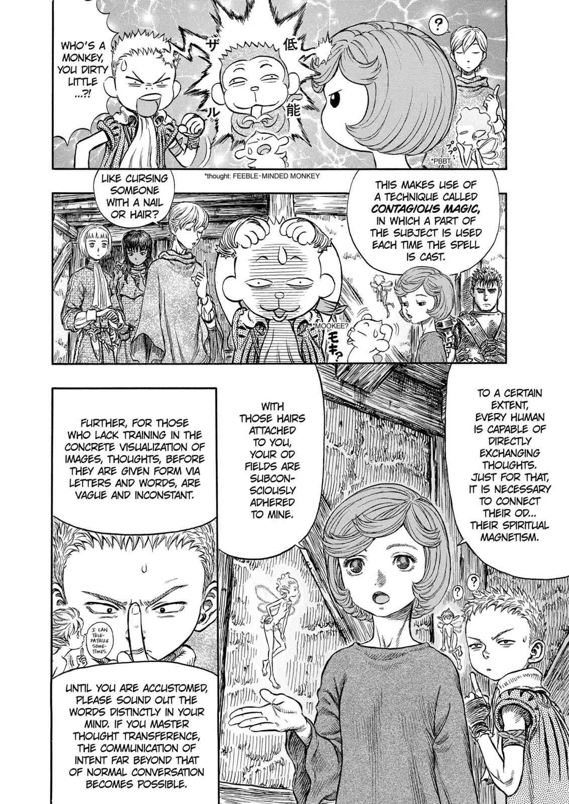 Read Berserk - Chapter 205 - read-berserk-manga.com | Image 3