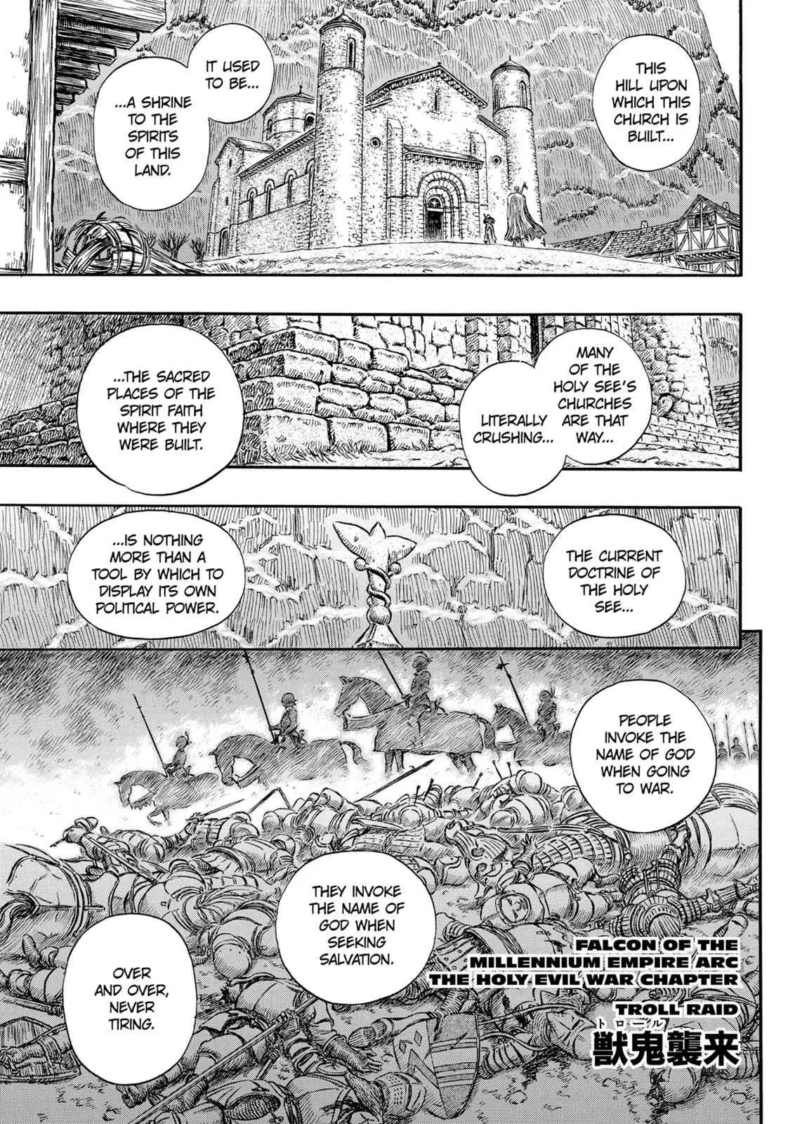 Read Berserk - Chapter 206 - read-berserk-manga.com | Image 1