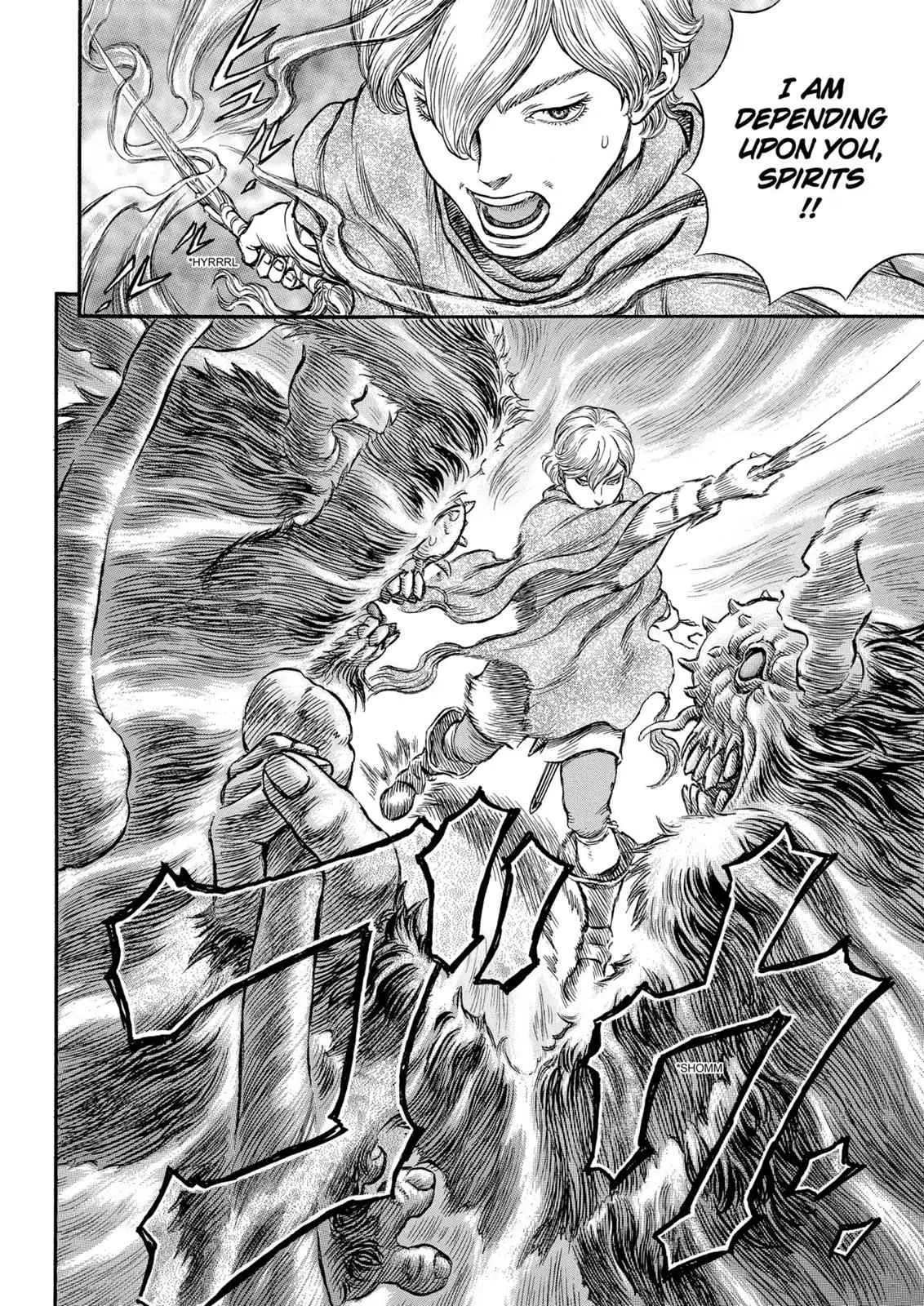 Read Berserk - Chapter 206 - read-berserk-manga.com | Image 16