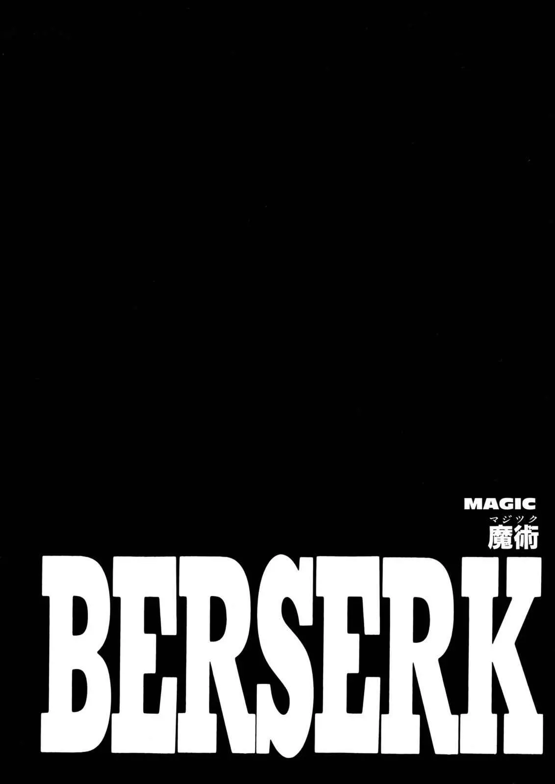 Read Berserk - Chapter 209 - read-berserk-manga.com | Image 1