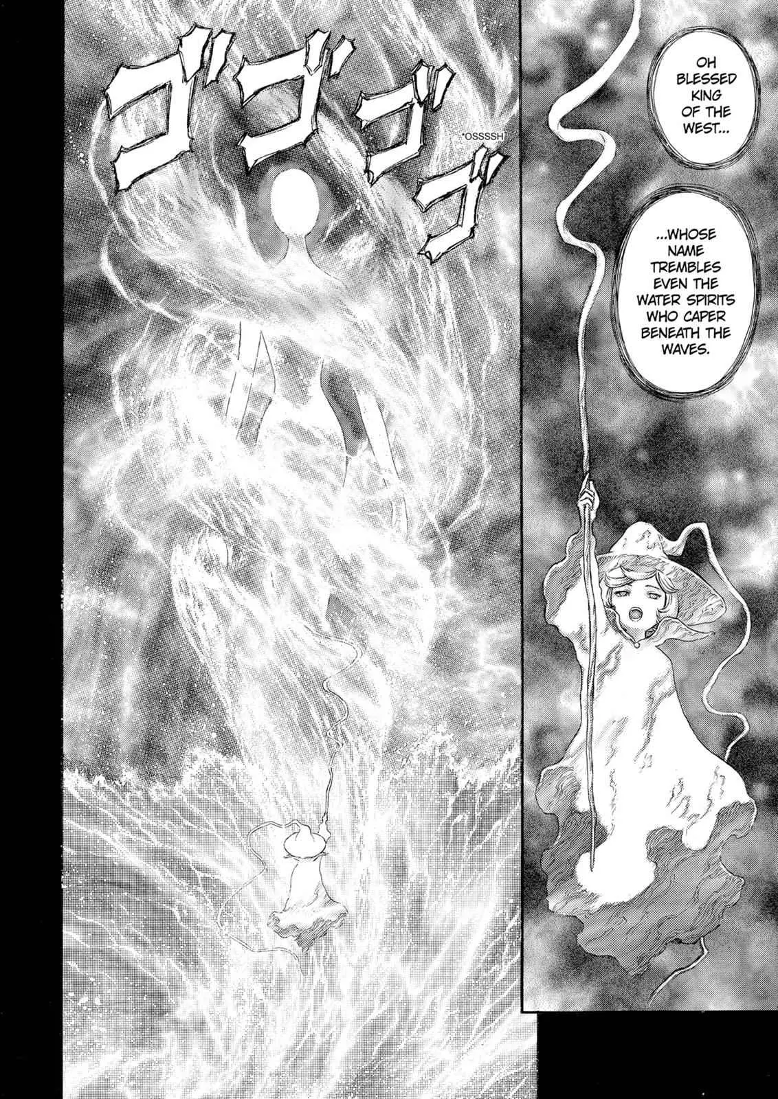 Read Berserk - Chapter 209 - read-berserk-manga.com | Image 18