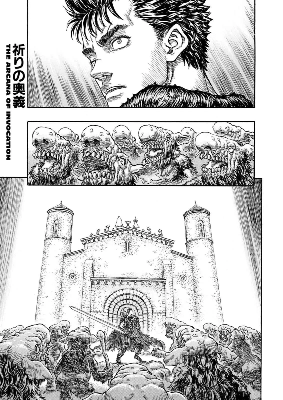 Read Berserk - Chapter 210 - read-berserk-manga.com | Image 1