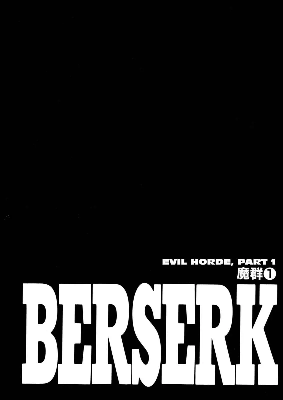 Read Berserk - Chapter 211 - read-berserk-manga.com | Image 1