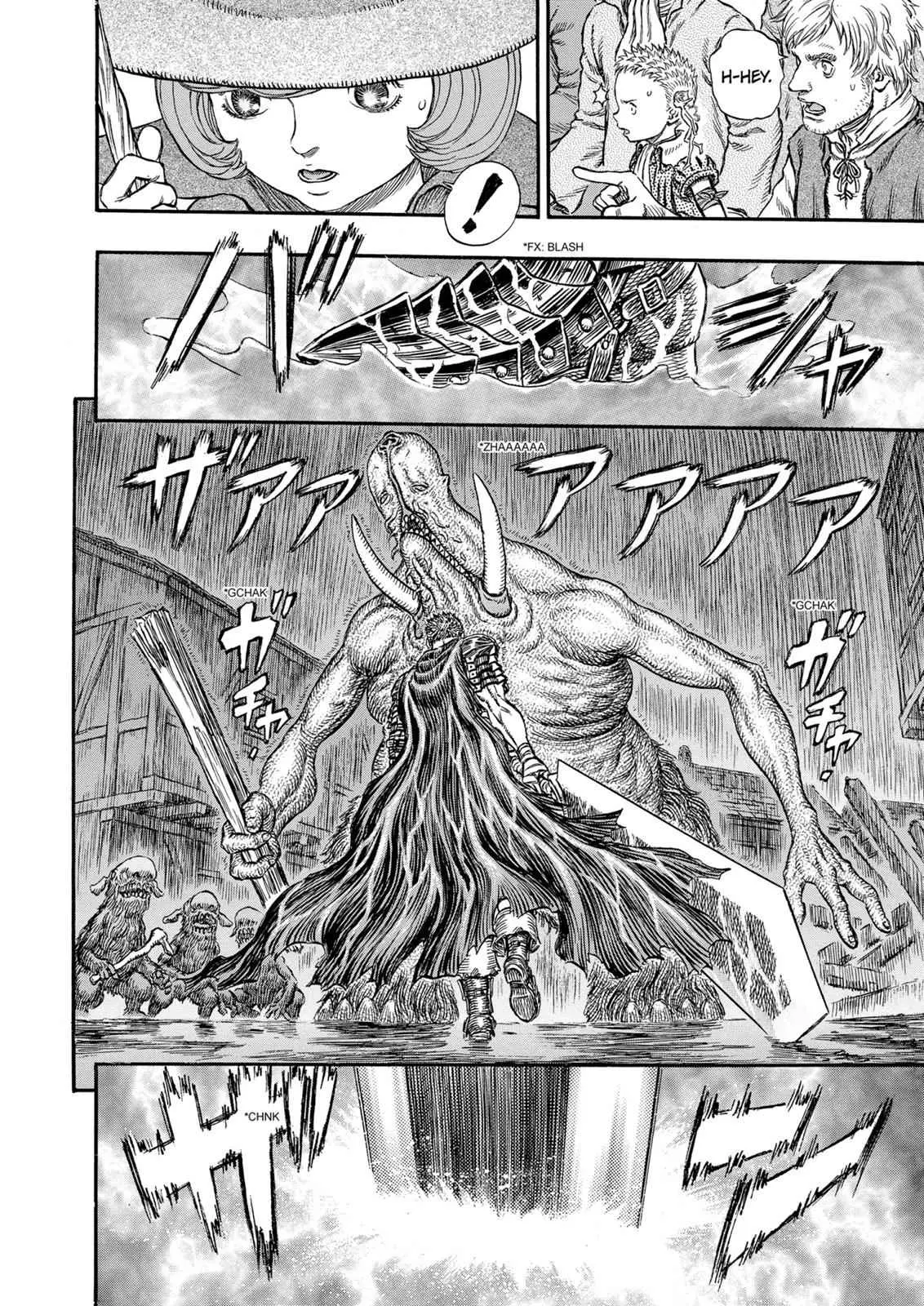 Read Berserk - Chapter 211 - read-berserk-manga.com | Image 5