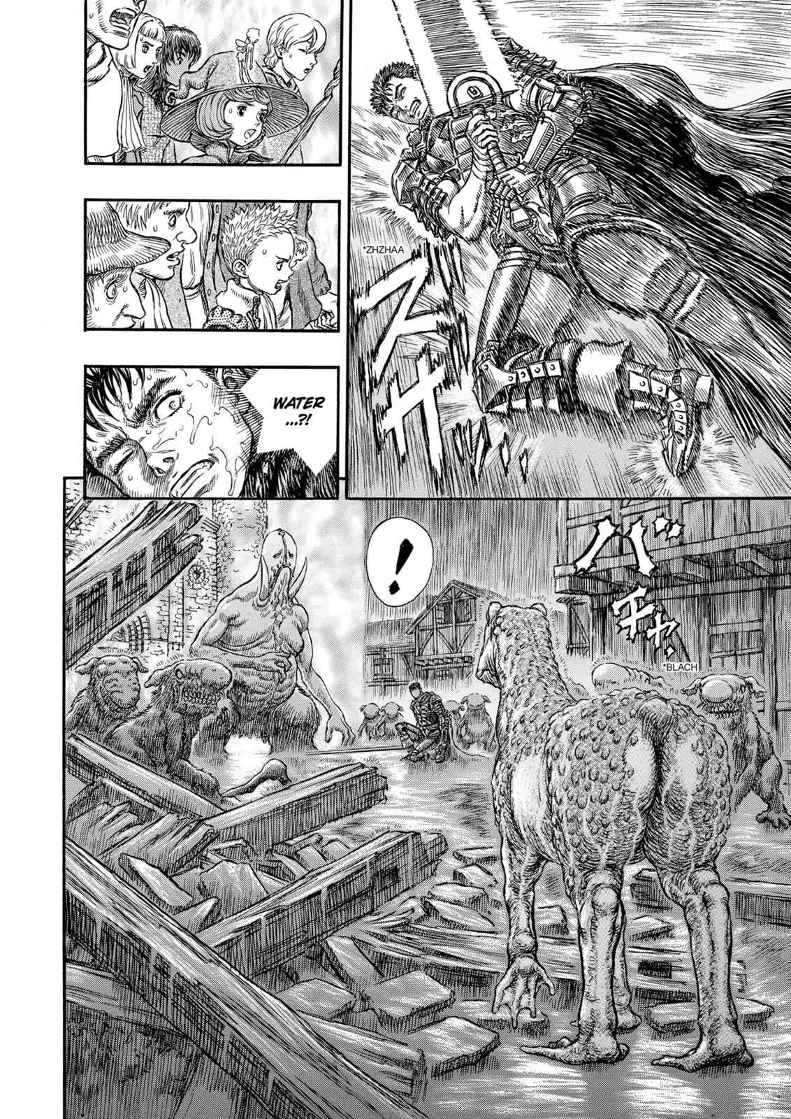 Read Berserk - Chapter 211 - read-berserk-manga.com | Image 15