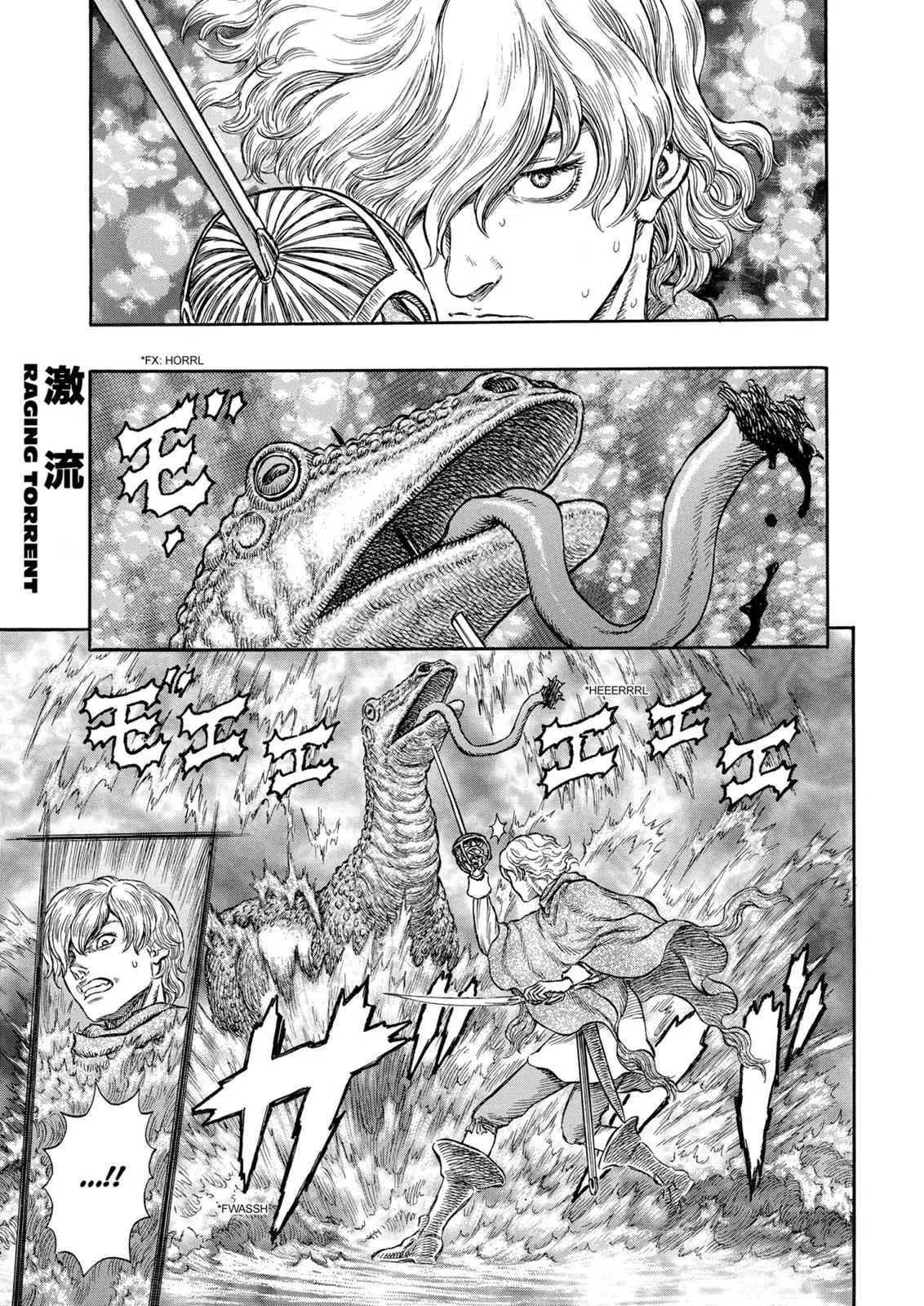 Read Berserk - Chapter 213 - read-berserk-manga.com | Image 1