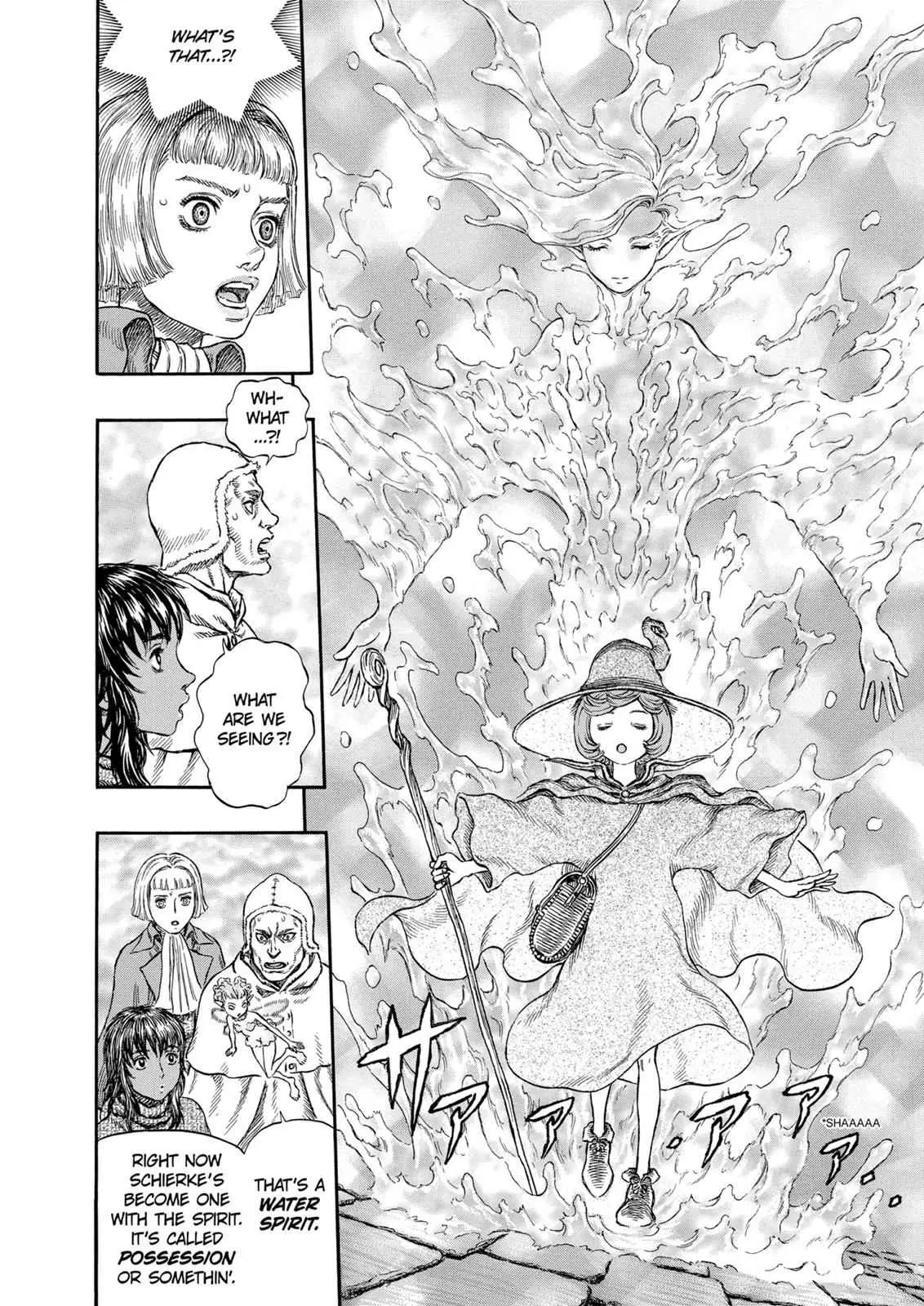 Read Berserk - Chapter 213 - read-berserk-manga.com | Image 8