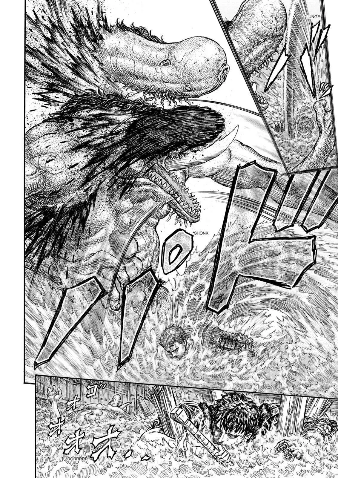 Read Berserk - Chapter 213 - read-berserk-manga.com | Image 17