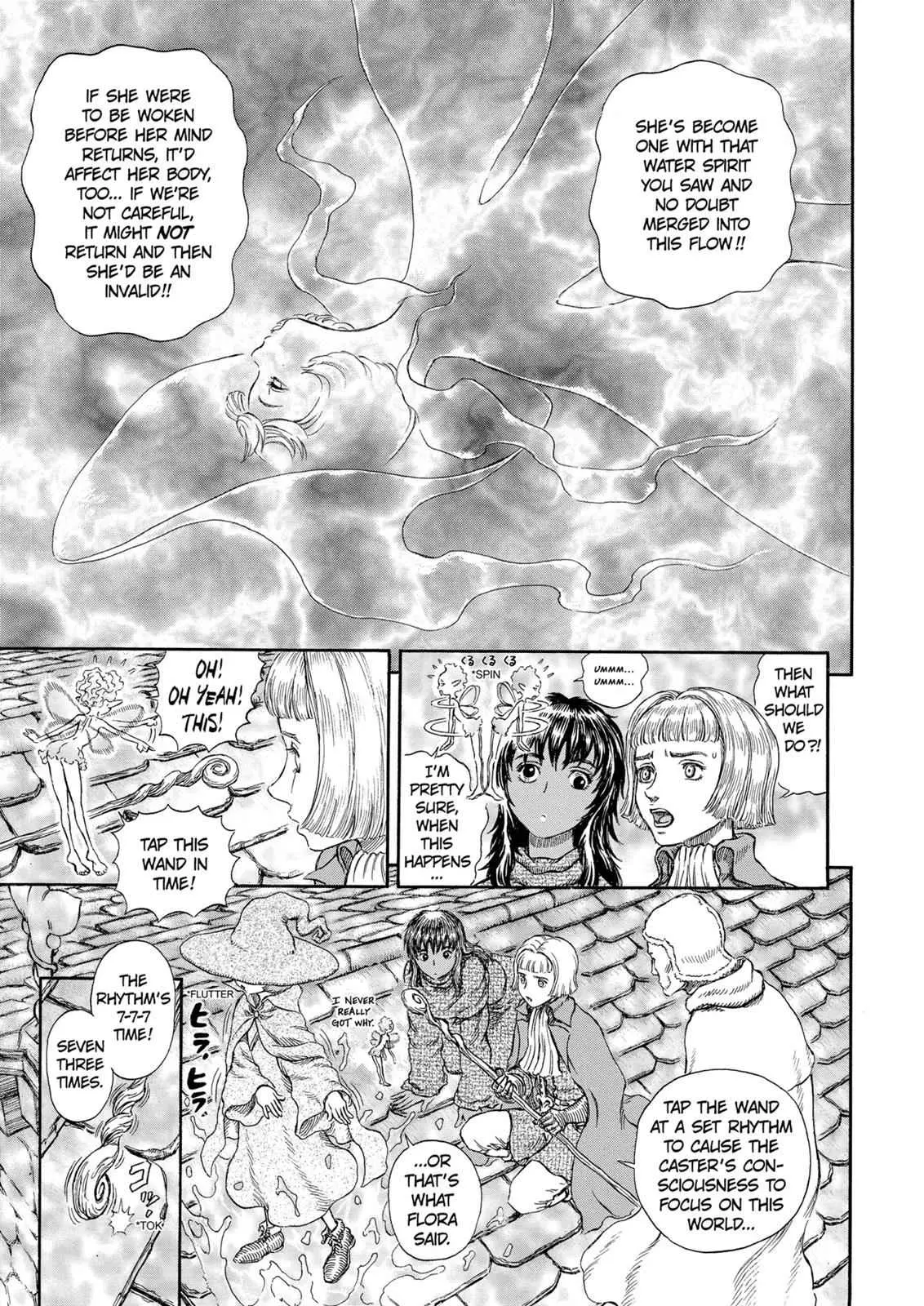 Read Berserk - Chapter 214 - read-berserk-manga.com | Image 8