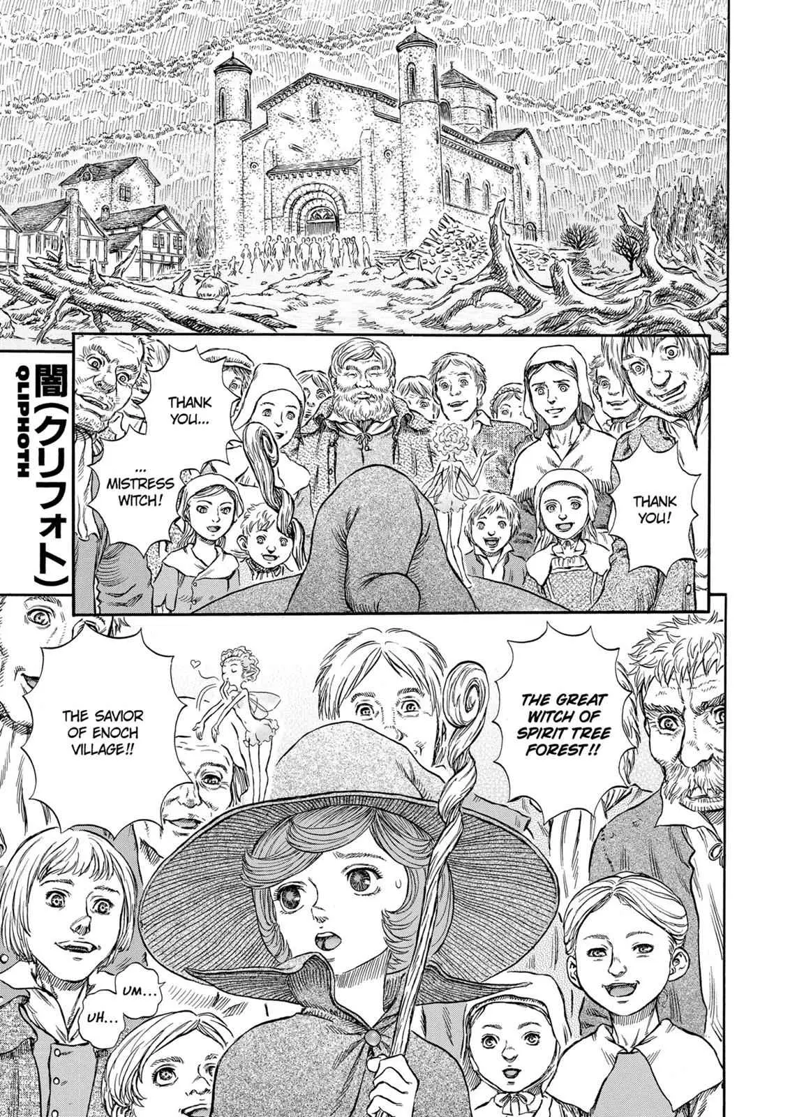 Read Berserk - Chapter 215 - read-berserk-manga.com | Image 1