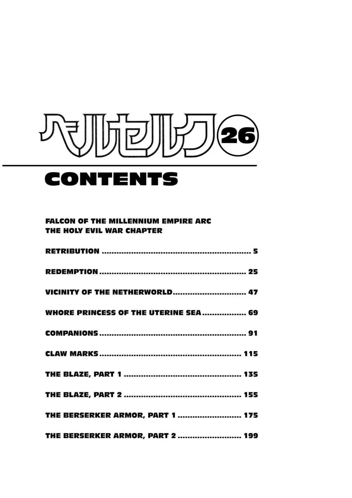 Read Berserk - Chapter 217 - read-berserk-manga.com | Image 8
