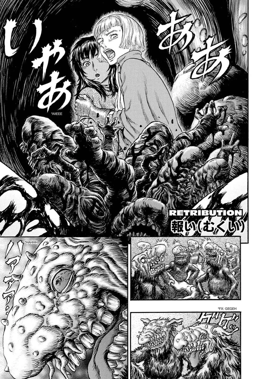 Read Berserk - Chapter 217 - read-berserk-manga.com | Image 9