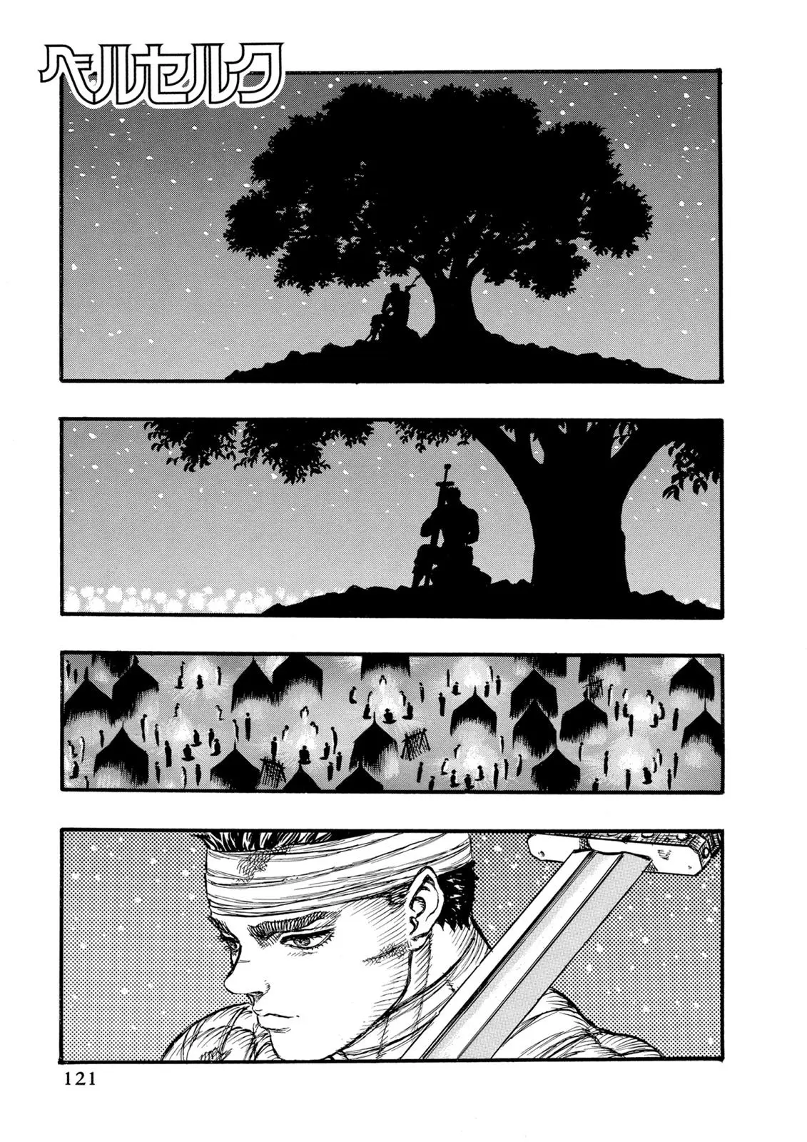 Read Berserk - Chapter 22 - read-berserk-manga.com | Image 1