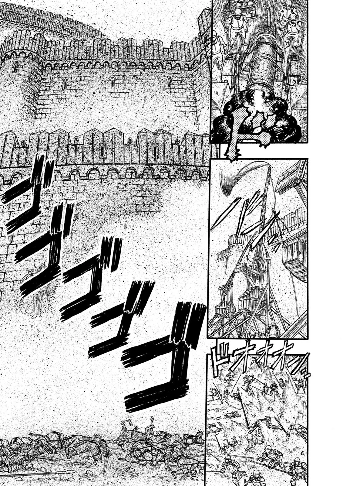 Read Berserk - Chapter 22 - read-berserk-manga.com | Image 19