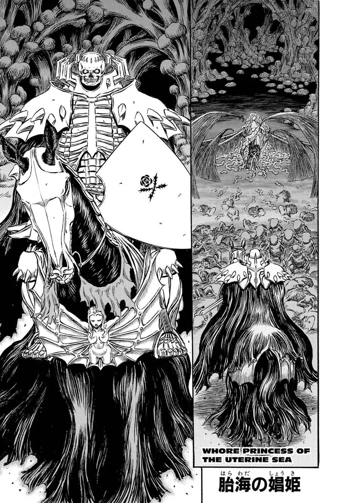 Read Berserk - Chapter 220 - read-berserk-manga.com | Image 1